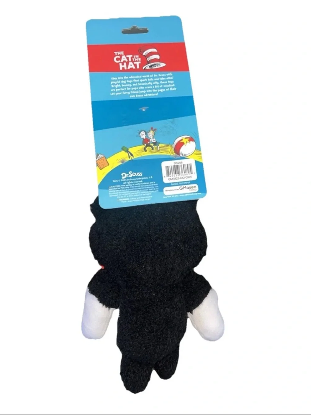 Dr Seuss Cat in‎ the Hat Dog Toy Bundle Plush Cat & House Squeaker Toys NWT